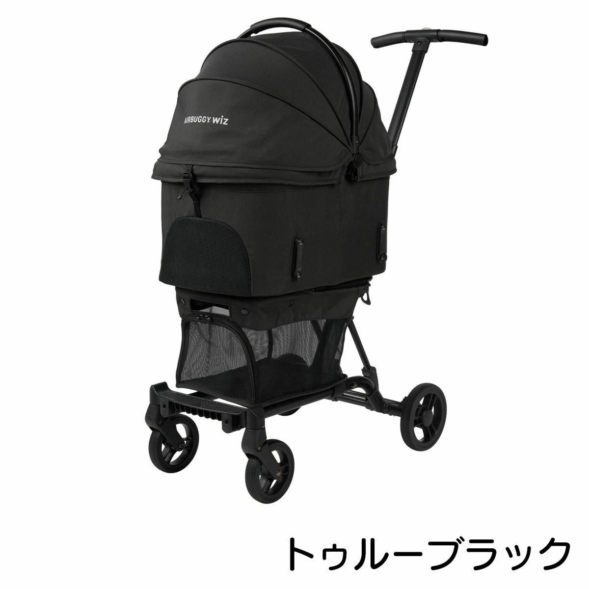 FITTシリーズ WIZ X(ウィズ エックス)/AIRBUGGY|わん子ん家 FITTシリーズ WIZ X(ウィズ エックス)/AIRBUGGY|わん子ん家