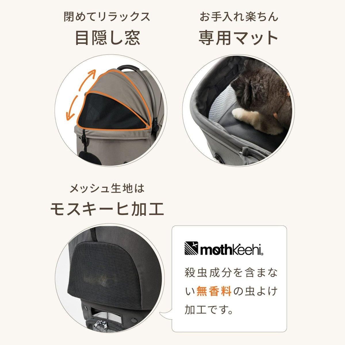 FITTシリーズ WIZ X(ウィズ エックス)/AIRBUGGY|わん子ん家 FITTシリーズ WIZ X(ウィズ エックス)/AIRBUGGY|わん子ん家