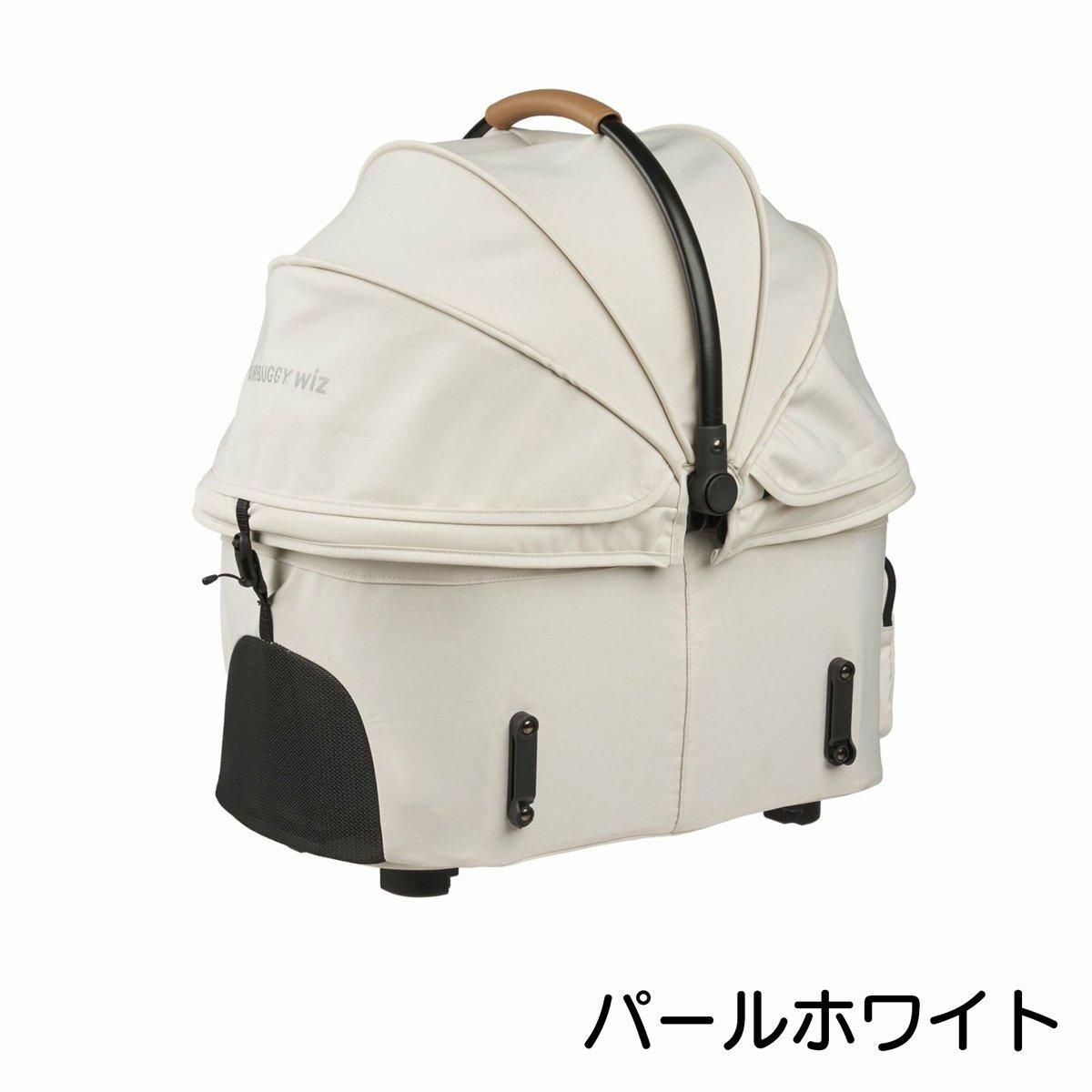 FITTシリーズ WIZ X(ウィズ エックス)コット単品/AIRBUGGY FITTシリーズ WIZ X(ウィズ エックス)コット単品/AIRBUGGY