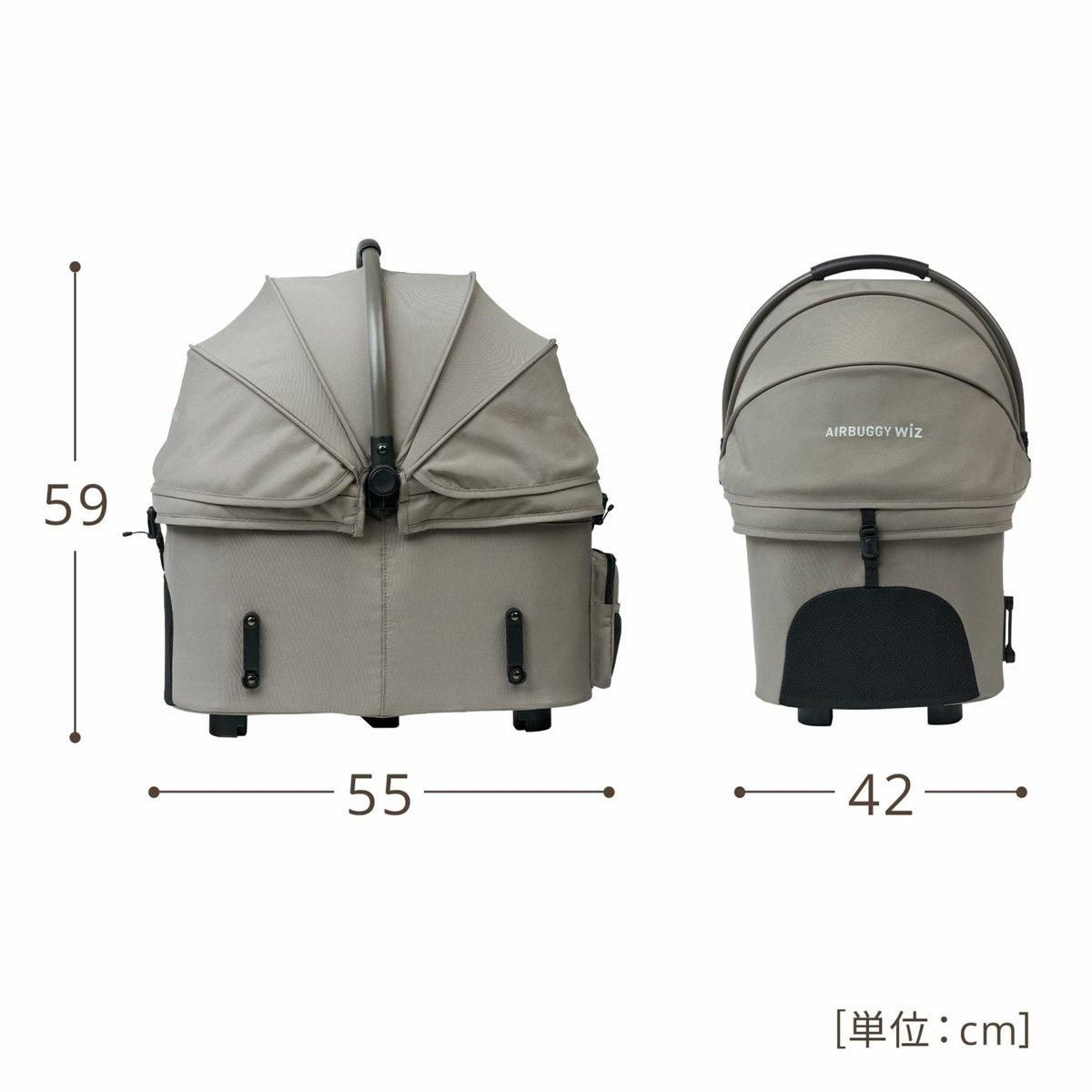 FITTシリーズ WIZ X(ウィズ エックス)コット単品/AIRBUGGY FITTシリーズ WIZ X(ウィズ エックス)コット単品/AIRBUGGY