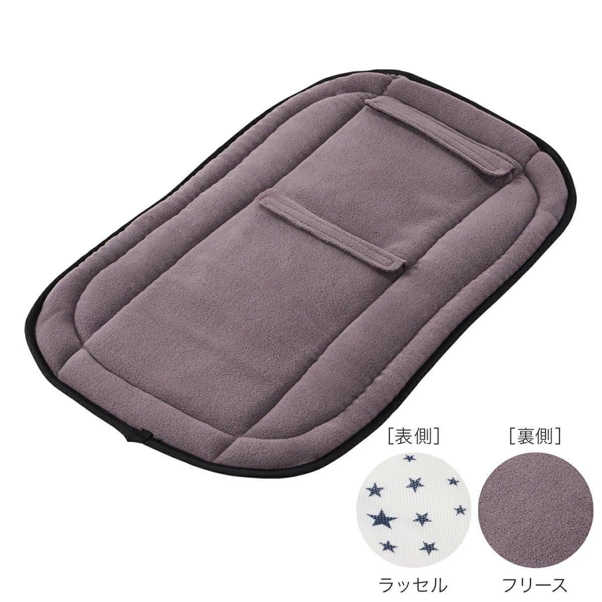 お取り寄せ】アイスマットEGプラス スターネイビー／コムペット