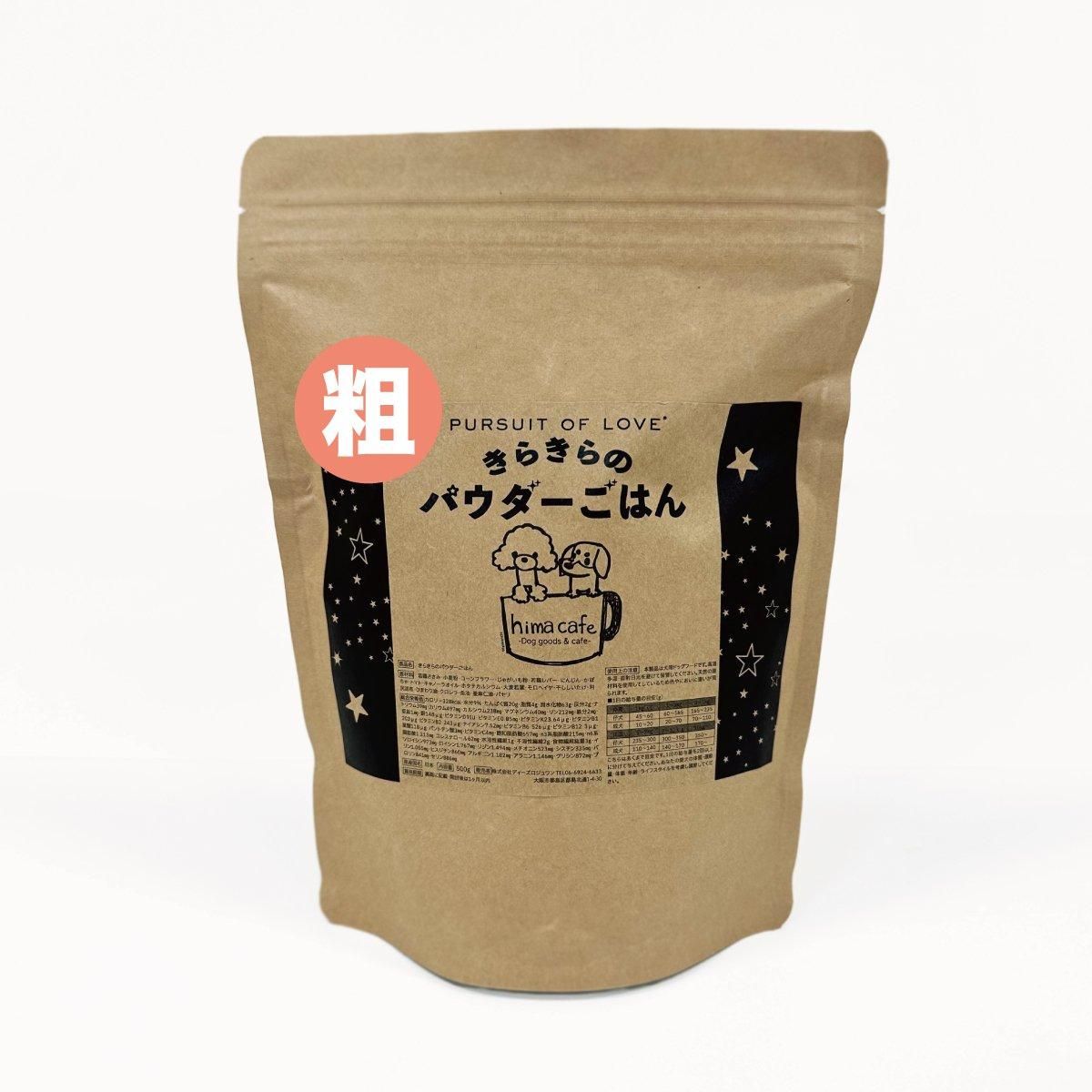 餭ΥѥϤ 