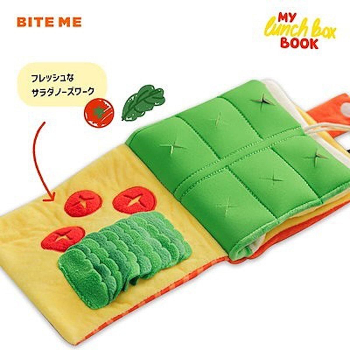 ノーズワークプレイブック ランチボックス／BITE ME｜わんこん家ひまカフェ