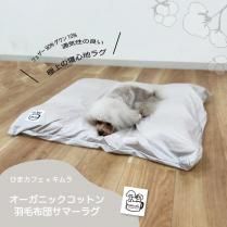 ڼۥڥåȱ ޡ饰  Ҥޥե