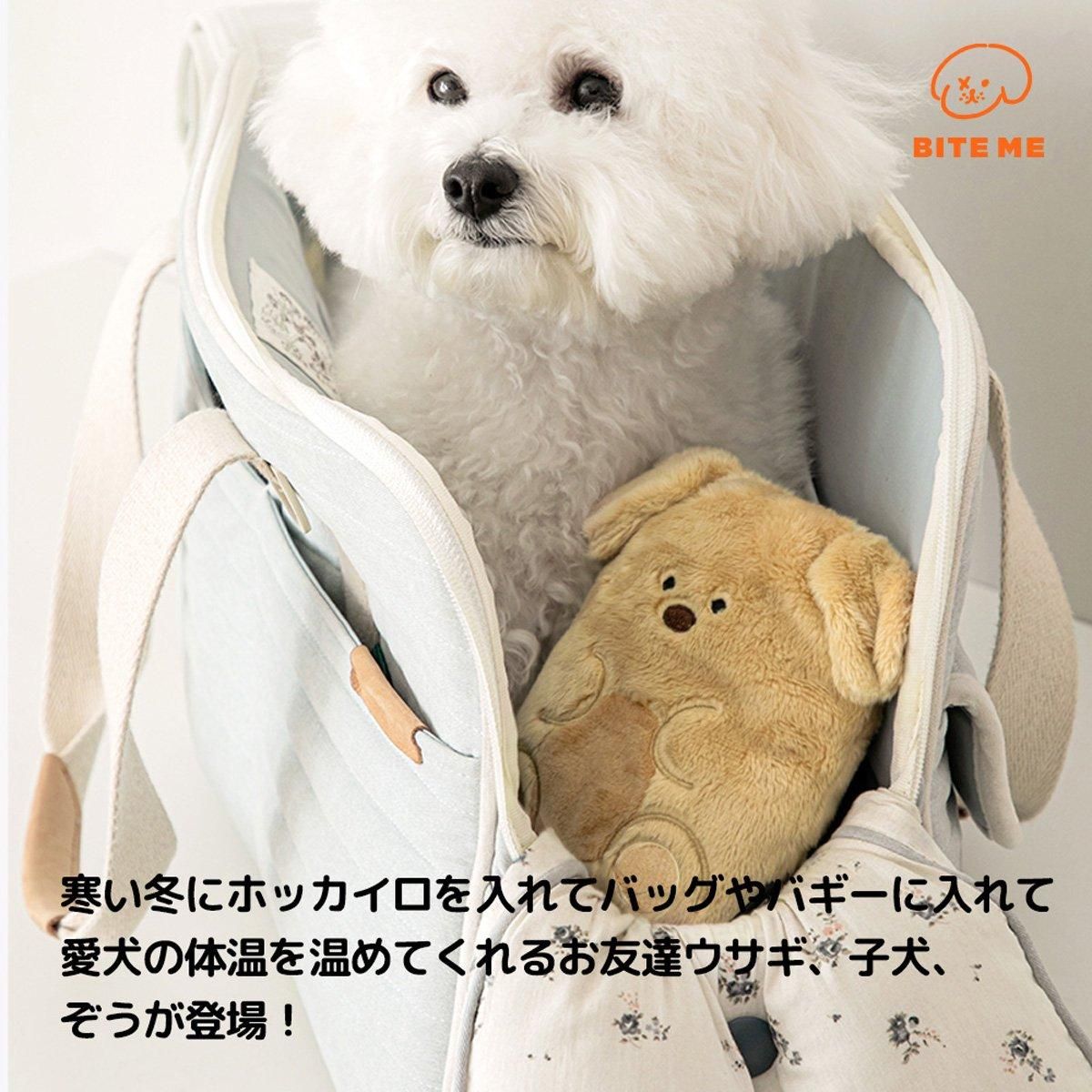愛着ぬいぐるみマルチポーチ／BITE ME｜わんこん家ひまカフェ
