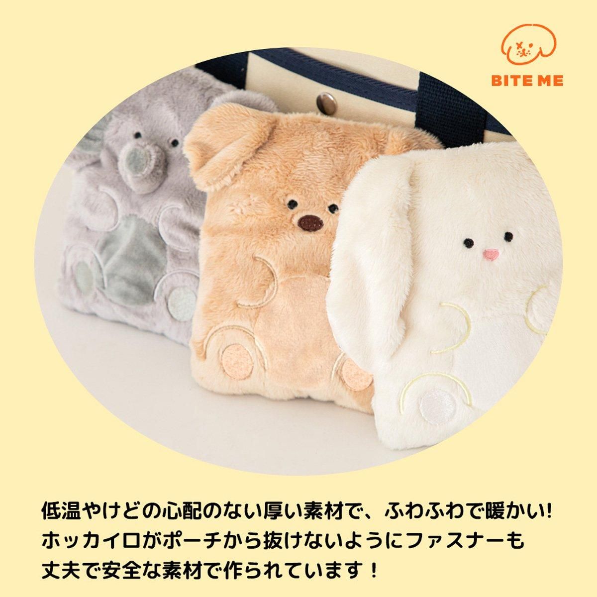 【平成レトロ】ベリーパピィ Berry Puppy ぬいぐるみマルチポーチ 2025年最新】ベリーパピィの人気アイテム - メルカリ