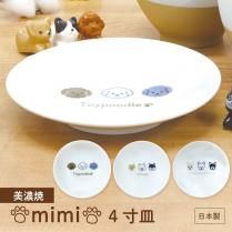 mimi 4 ǻ