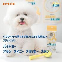 ˡå֥饷BITE ME