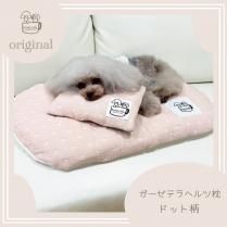 50%OFFۥƥإ ɥå [WAN-76] Ҥޥե