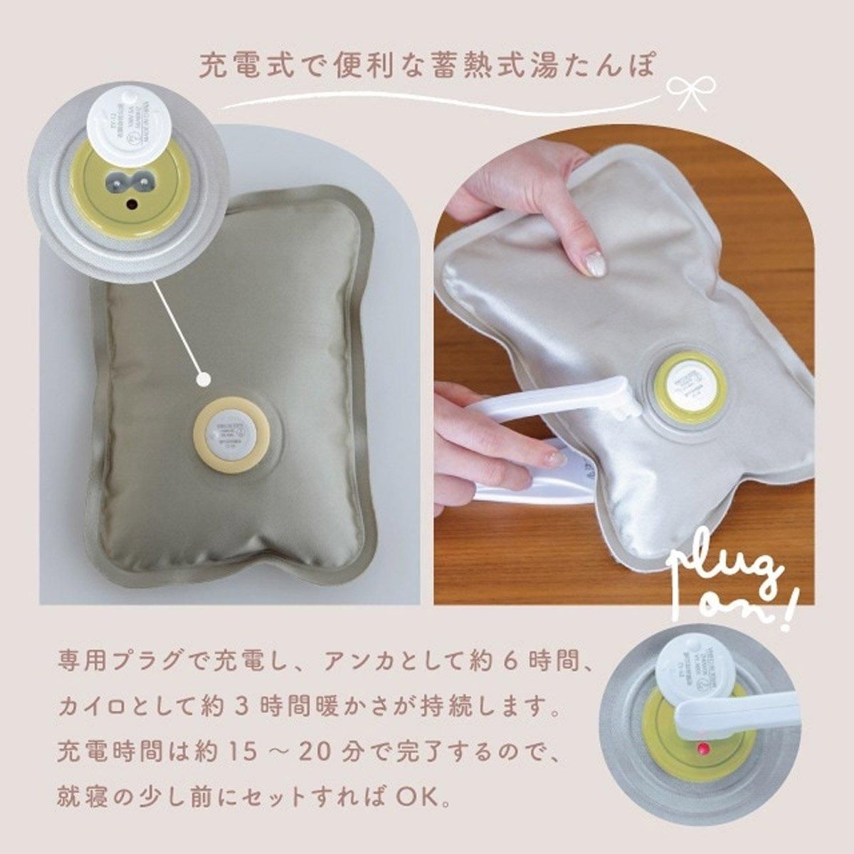 ゆたんぽ　エクストラスキン＆ミルクローション3セット Yutanpo様専用 ゆたんぽ エクストラスキン＆ミルクローション3