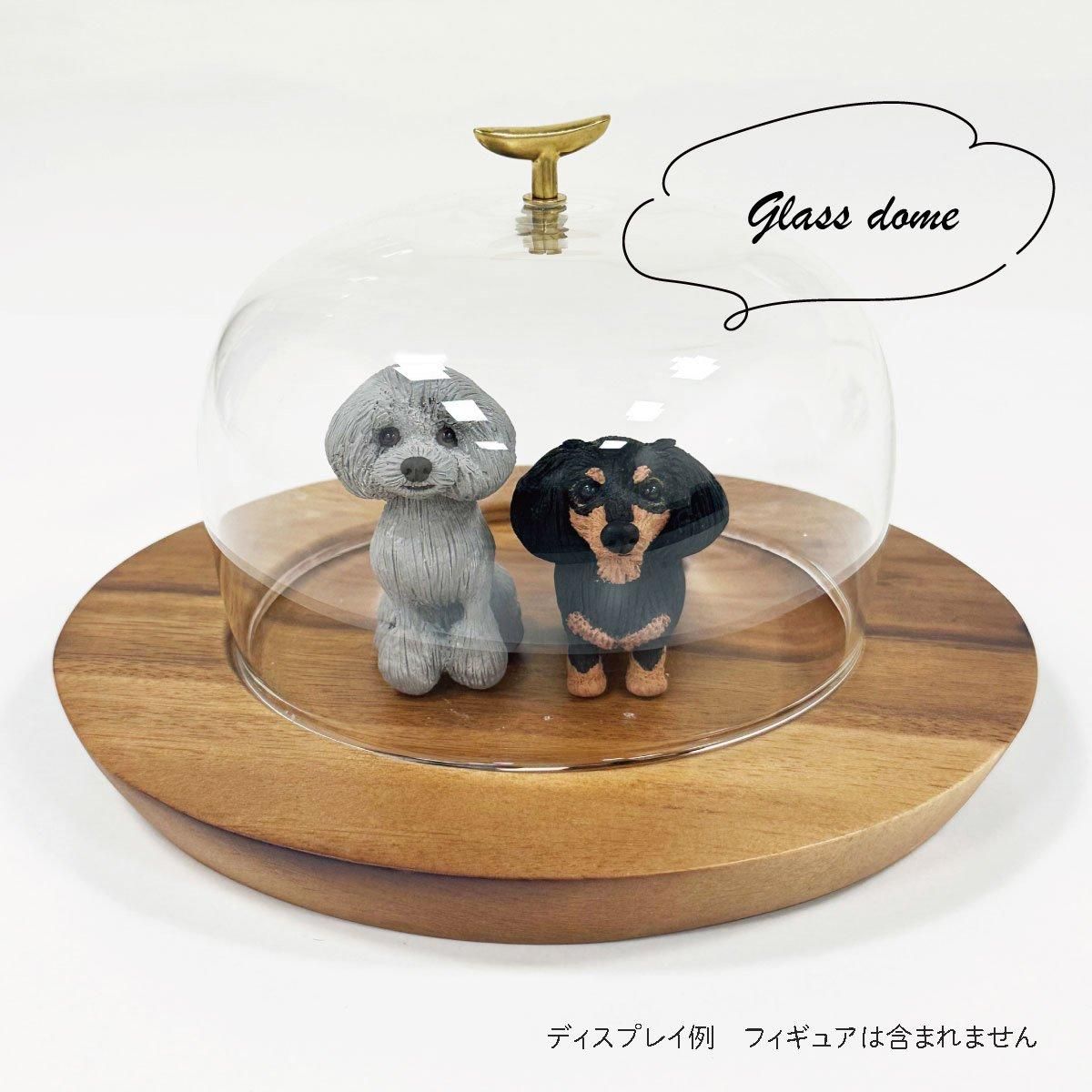 うちの子ミニチュアドッグ用ドームセット