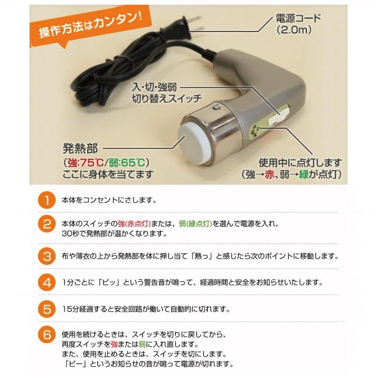 ����ͥ������