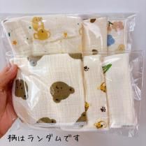 »Í½Å¥¬¡¼¥¼¥¿¥ª¥ë3Ë祻¥Ã¥È¡¡Ìó25Ñ¡ß25Ñ