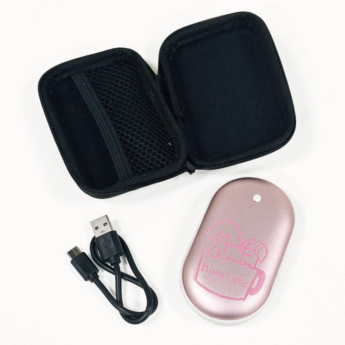 充電式カイロ /ひまカフェオリジナル｜わん子ん家ひまカフェ