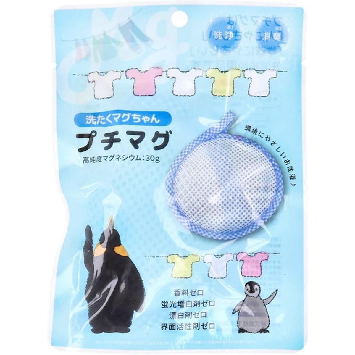 洗たくマグちゃん プチマグ 1個入 ｜わんこん家ひまカフェ