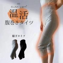 SUMISEN(R)䥭ڡ󡪡ʢѥ ()SUMISEN(R)1Τߥݥ