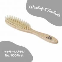եƥإ ޥå֥饷 No.100First / ץߤҤޥեꥸʥ