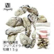 Nagaikiⳤե꡼ɥ饤 15gե