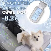 <img class='new_mark_img1' src='https://img.shop-pro.jp/img/new/icons13.gif' style='border:none;display:inline;margin:0px;padding:0px;width:auto;' />ͽ6ͽ۶Ĵޥå