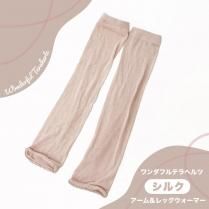 <img class='new_mark_img1' src='https://img.shop-pro.jp/img/new/icons13.gif' style='border:none;display:inline;margin:0px;padding:0px;width:auto;' /> եƥإĥ륯åޡҤޥեꥸʥ 