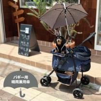 <img class='new_mark_img1' src='https://img.shop-pro.jp/img/new/icons13.gif' style='border:none;display:inline;margin:0px;padding:0px;width:auto;' />Хѻ