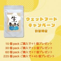 <img class='new_mark_img1' src='https://img.shop-pro.jp/img/new/icons13.gif' style='border:none;display:inline;margin:0px;padding:0px;width:auto;' />ڥåȥաɥڡ餭 100g PURSUIT OF LOVE 8ޤޤǥݥ