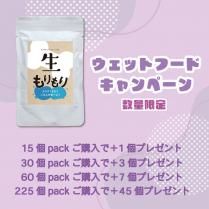 <img class='new_mark_img1' src='https://img.shop-pro.jp/img/new/icons13.gif' style='border:none;display:inline;margin:0px;padding:0px;width:auto;' />ڥåȥաɥڡ 100g PURSUIT OF LOVE 8ޤޤǥݥ