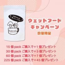 <img class='new_mark_img1' src='https://img.shop-pro.jp/img/new/icons13.gif' style='border:none;display:inline;margin:0px;padding:0px;width:auto;' />ڥåȥաɥڡۤҤޥեΤϤ Ҥޥե 8ޤޤǥݥ