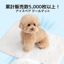 <img class='new_mark_img1' src='https://img.shop-pro.jp/img/new/icons13.gif' style='border:none;display:inline;margin:0px;padding:0px;width:auto;' />٥ ǥ ޥåȡBITE ME