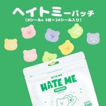 <img class='new_mark_img1' src='https://img.shop-pro.jp/img/new/icons13.gif' style='border:none;display:inline;margin:0px;padding:0px;width:auto;' />إȥߡѥå8324ˡBITE ME