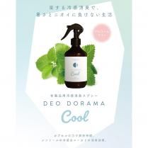<img class='new_mark_img1' src='https://img.shop-pro.jp/img/new/icons13.gif' style='border:none;display:inline;margin:0px;padding:0px;width:auto;' />ǥɥޡCoolýץ졼