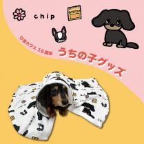 <img class='new_mark_img1' src='https://img.shop-pro.jp/img/new/icons13.gif' style='border:none;display:inline;margin:0px;padding:0px;width:auto;' />ڣǯܥåȡۥƥ֥󥱥åȡܥ饹ȡҤޥե15ǯλҥåҤޥե