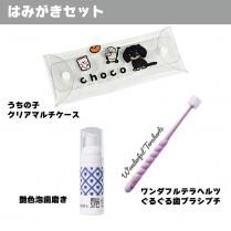 <img class='new_mark_img1' src='https://img.shop-pro.jp/img/new/icons13.gif' style='border:none;display:inline;margin:0px;padding:0px;width:auto;' />ڣǯץʡۤλҤϤߤåȡλһ鳨饹2025Ҥޥե
