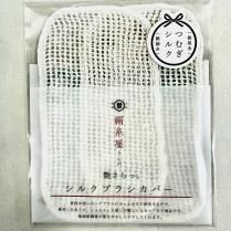 <img class='new_mark_img1' src='https://img.shop-pro.jp/img/new/icons13.gif' style='border:none;display:inline;margin:0px;padding:0px;width:auto;' />륯إ֥饷С