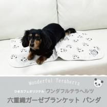 <img class='new_mark_img1' src='https://img.shop-pro.jp/img/new/icons13.gif' style='border:none;display:inline;margin:0px;padding:0px;width:auto;' />եƥإ ϻſ֥󥱥å ѥ64x44cmˡҤޥեꥸʥ