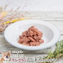 󥬥롼Υۥۥѹߥȥ