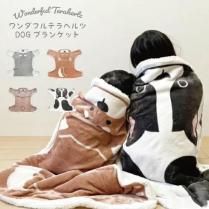 <img class='new_mark_img1' src='https://img.shop-pro.jp/img/new/icons13.gif' style='border:none;display:inline;margin:0px;padding:0px;width:auto;' />եƥإDOG֥󥱥åȡҤޥե