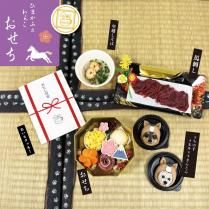 <img class='new_mark_img1' src='https://img.shop-pro.jp/img/new/icons13.gif' style='border:none;display:inline;margin:0px;padding:0px;width:auto;' />ͽۤ󤳤 2026Ҥޥեå