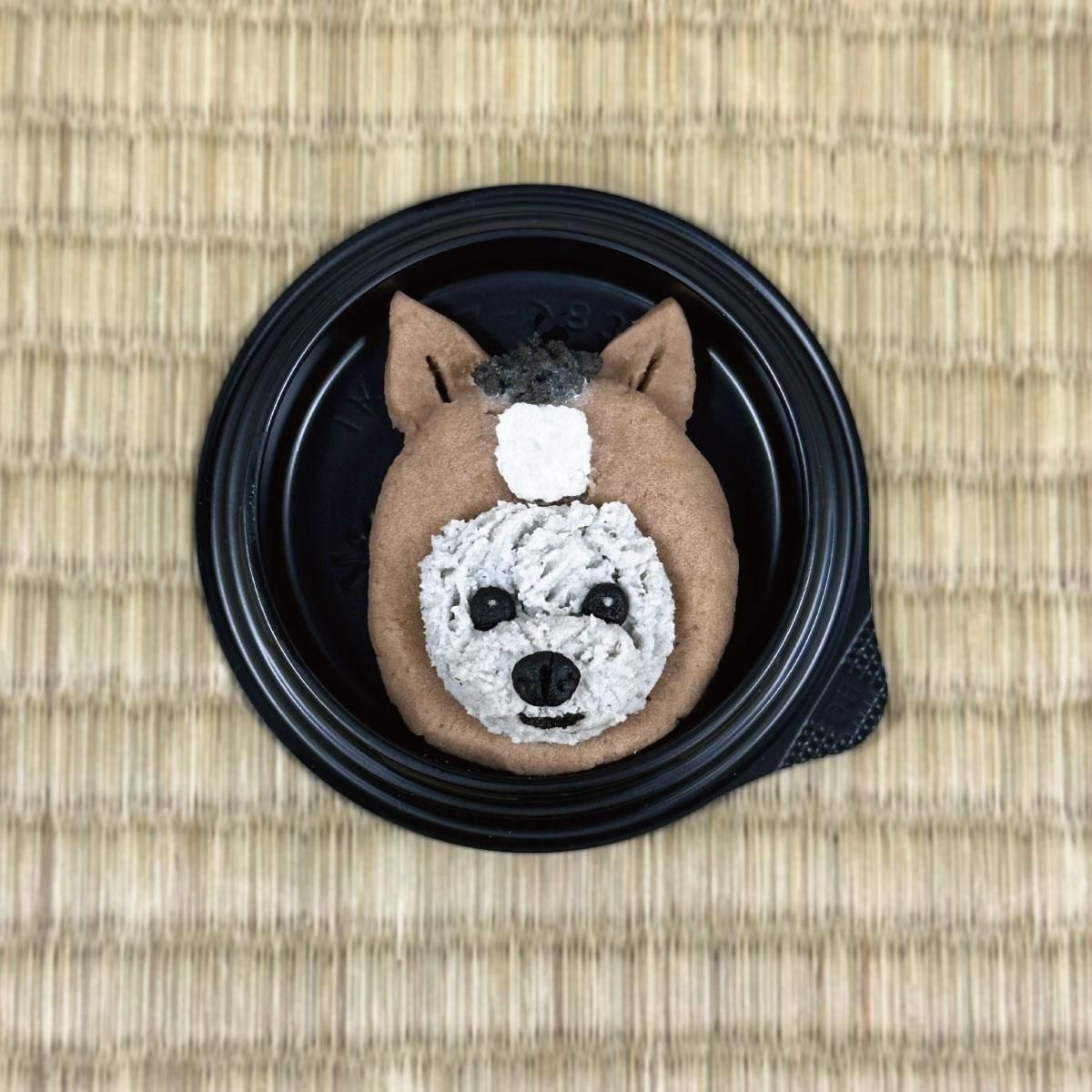 ☆予約☆【冷凍】わんこおせち 2026 -うちの子干支ミニチュアドッグ