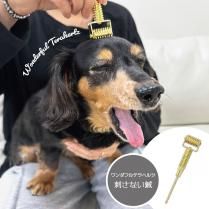 <img class='new_mark_img1' src='https://img.shop-pro.jp/img/new/icons13.gif' style='border:none;display:inline;margin:0px;padding:0px;width:auto;' />ワンダフルテラヘルツ 刺さない鍼 (ローラー鍼・美容鍼・小児鍼) /ひまカフェ