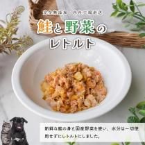 <img class='new_mark_img1' src='https://img.shop-pro.jp/img/new/icons13.gif' style='border:none;display:inline;margin:0px;padding:0px;width:auto;' />ºú¤ÈÌîºÚ¤Î¥ì¥È¥ë¥È