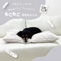 <img class='new_mark_img1' src='https://img.shop-pro.jp/img/new/icons13.gif' style='border:none;display:inline;margin:0px;padding:0px;width:auto;' />եƥإĤ⤳⤳ӤդȤ󡿥 ߤҤޥեꥸʥ