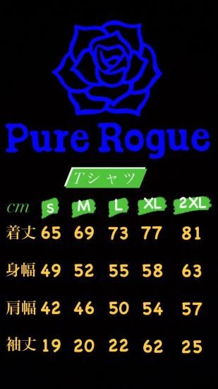 Pure Rogue(リーフローグ) ジャンパー L
