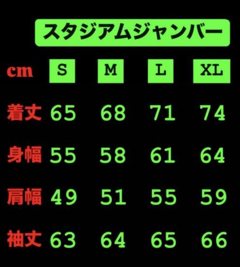 Pure Rogue(リーフローグ) ジャンパー L Pure Rogue(リーフローグ) ジャンパー L