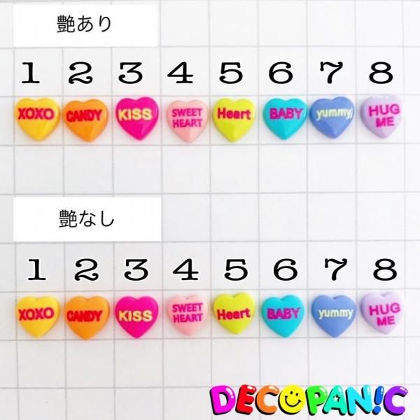 B234 Decopanicでしか買えないネイルでも使えるミニミニキャンディーハーツ Decopanic B234 Decopanicでしか買えないネイルでも使えるミニミニキャンディーハーツ Decopanic