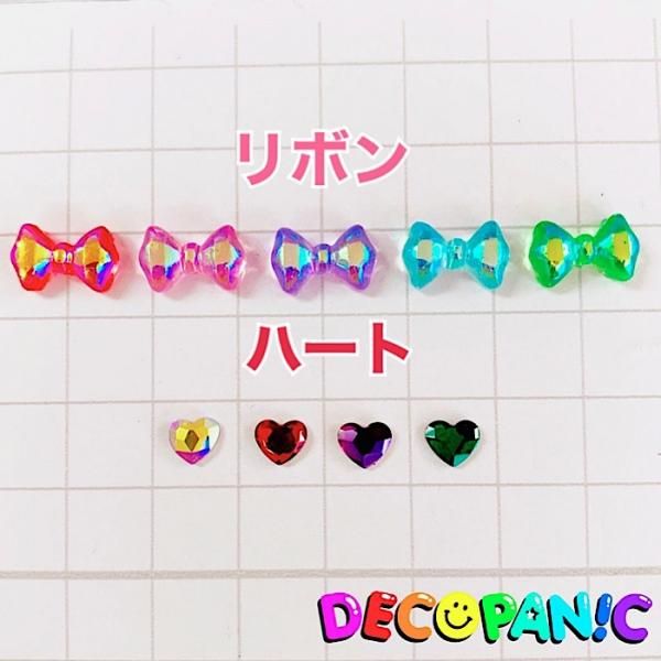 B930 Newネイルパーツ リボンパーツ ハートパーツ ラインストーン Decopanic B930 Newネイルパーツ リボンパーツ ハートパーツ ラインストーン Decopanic