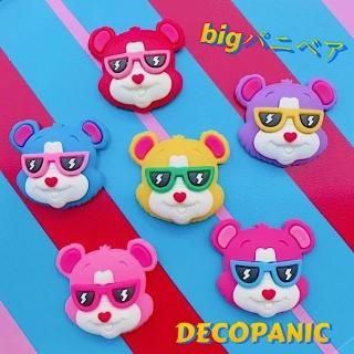 DECOPANIC