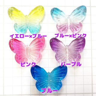 【B707】クリア蝶々パーツ　デコパーツ　カボション
