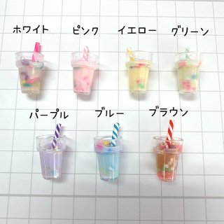 【A1103】スプリンクルジュース ドリンクパーツ　デコパーツ