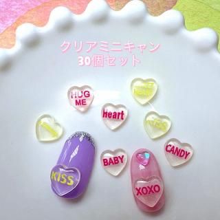 ホワイト 飾ら loveロゴ ハート ネイルパーツ